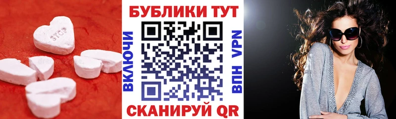 Ecstasy VHQ Нестеровская