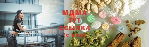 прущая мука Алексеевка