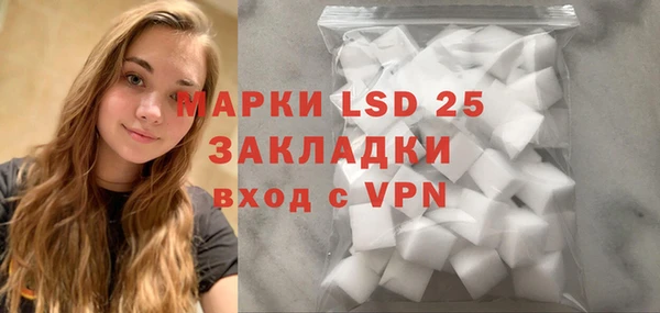 MDMA Алзамай