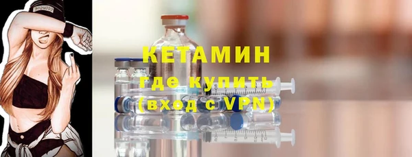 PSILOCYBIN Армянск
