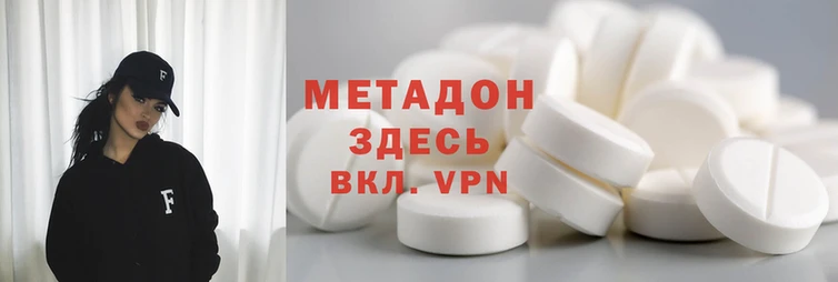MDMA Алзамай