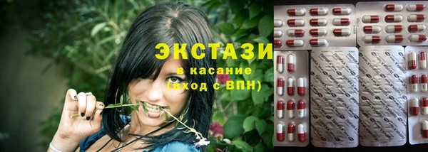 прущая мука Алексеевка