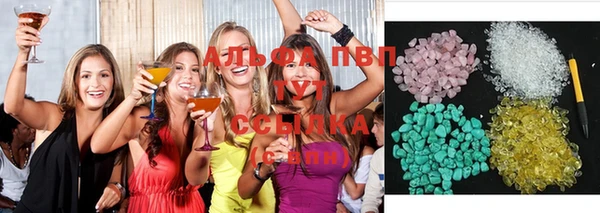 MDMA Алзамай