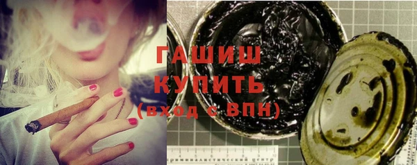 Альфа ПВП Заволжье
