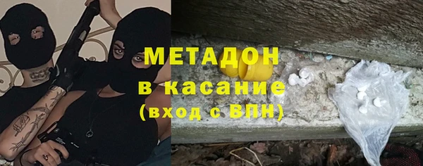 прущая мука Алексеевка