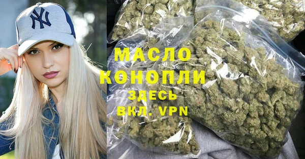 таблы Аркадак