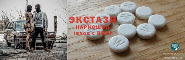 прущая мука Алексеевка