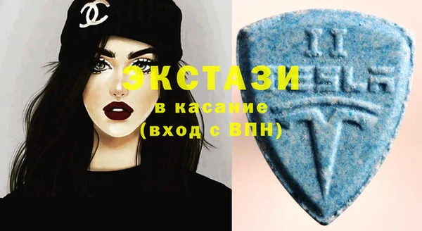 MDMA Алзамай