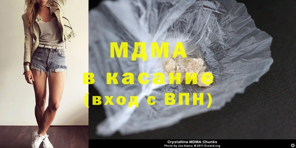 прущая мука Алексеевка