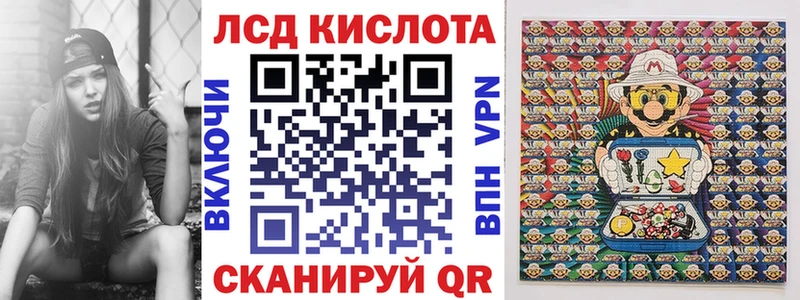 Купить закладки  Нестеровская  Марки N-bome 1,5мг 